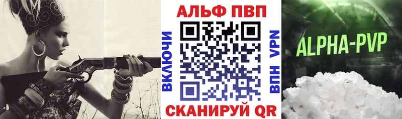 Где купить наркотики Кисловодск СК КОКАИН Меф Бутират ГАШ