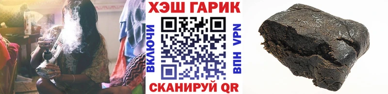 ГАШИШ AMNESIA HAZE  купить наркотики сайты  Кисловодск 