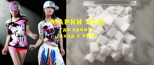кокаин VHQ Вяземский