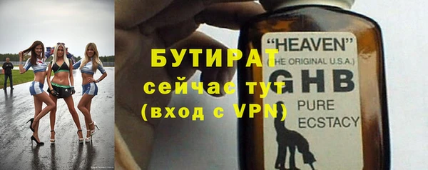 марки lsd Вязники