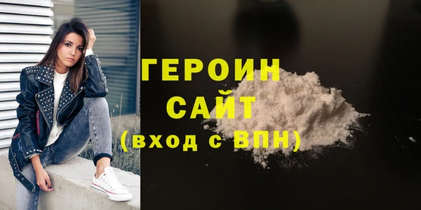 марки lsd Вязники