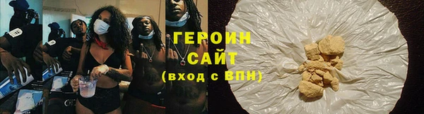 марки lsd Вязники