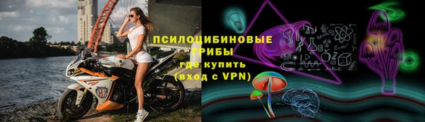кокаин VHQ Вяземский
