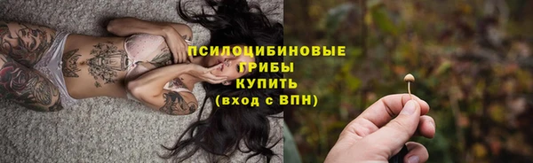 кокаин VHQ Вяземский