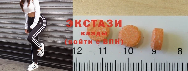 кокаин VHQ Вяземский