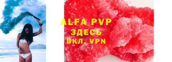 кокаин VHQ Вяземский
