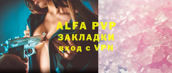 кокаин VHQ Вяземский