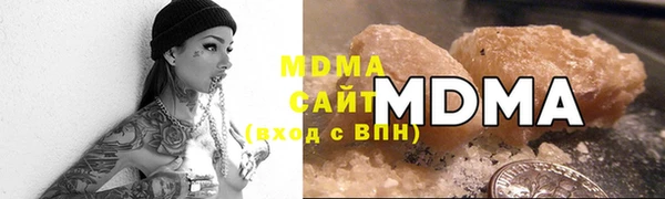 кокаин VHQ Вяземский