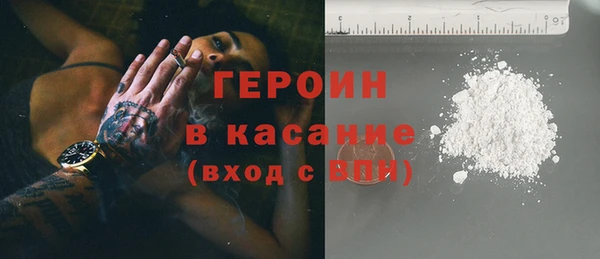 марки lsd Вязники