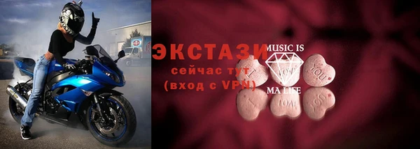 марки lsd Вязники