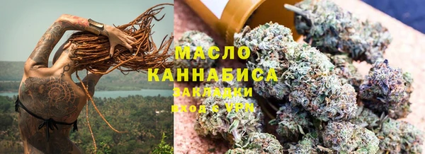 марки lsd Вязники