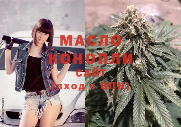 марки lsd Вязники