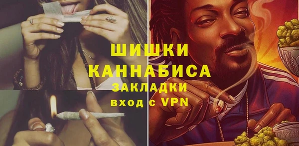 кокаин VHQ Вяземский