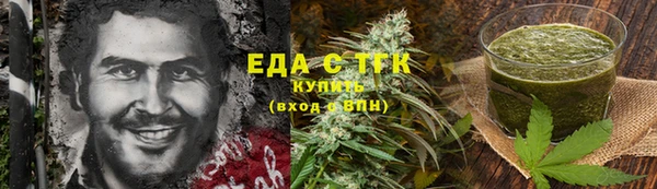 кокаин VHQ Вяземский