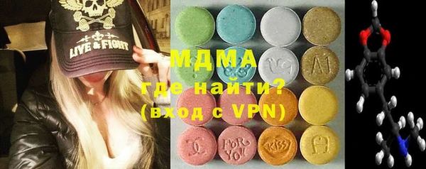кокаин VHQ Вяземский