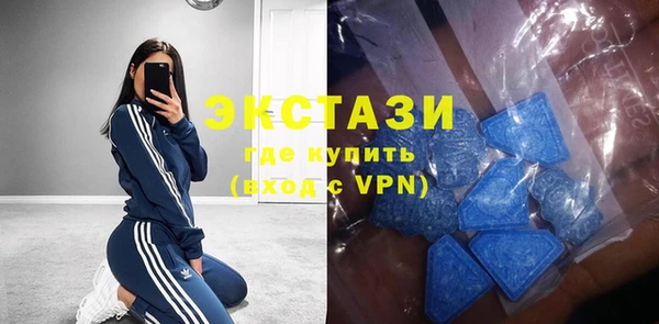 герыч Вязьма