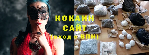 герыч Вязьма