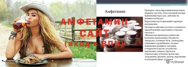 кокаин VHQ Вяземский
