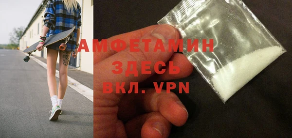 марки lsd Вязники